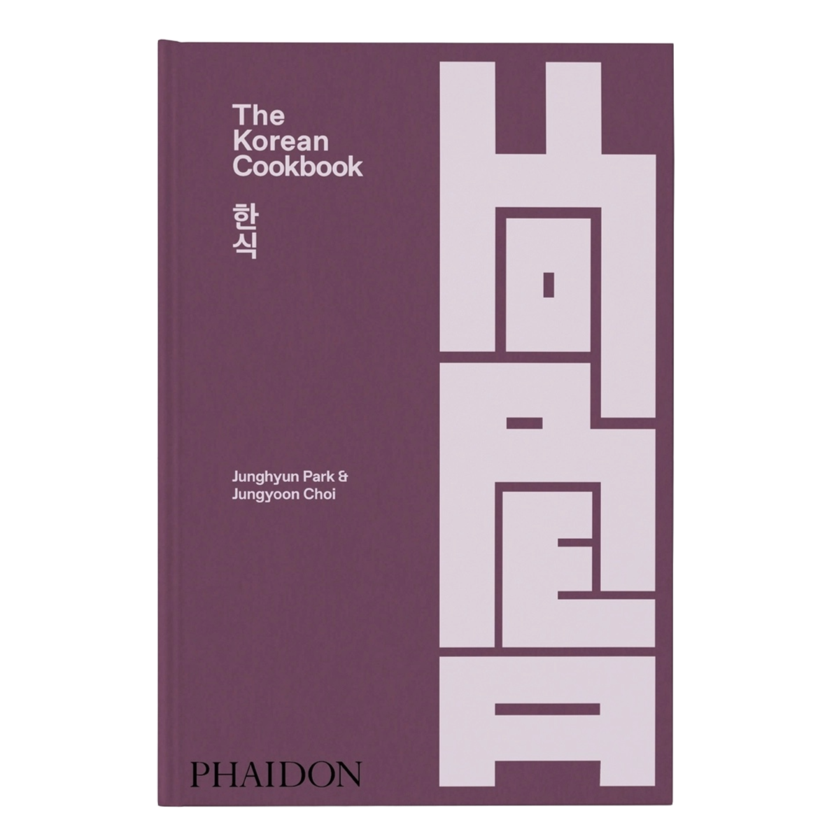 The Korean Cookbook